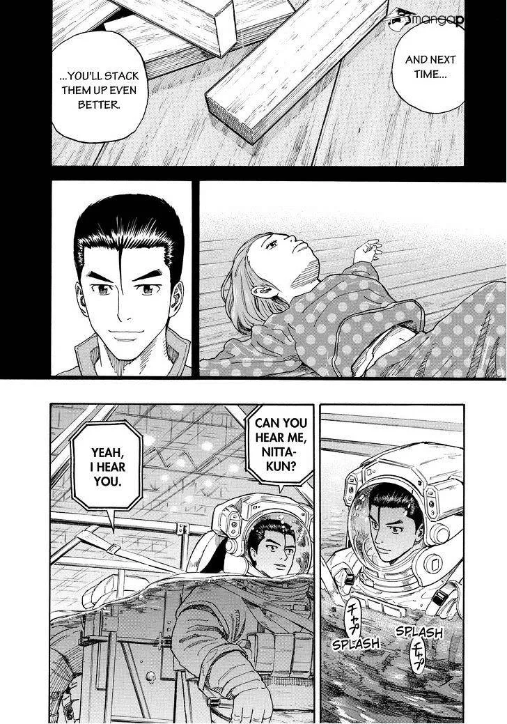 Read Uchuu Kyoudai chapter 167 image 13 on Lezhin