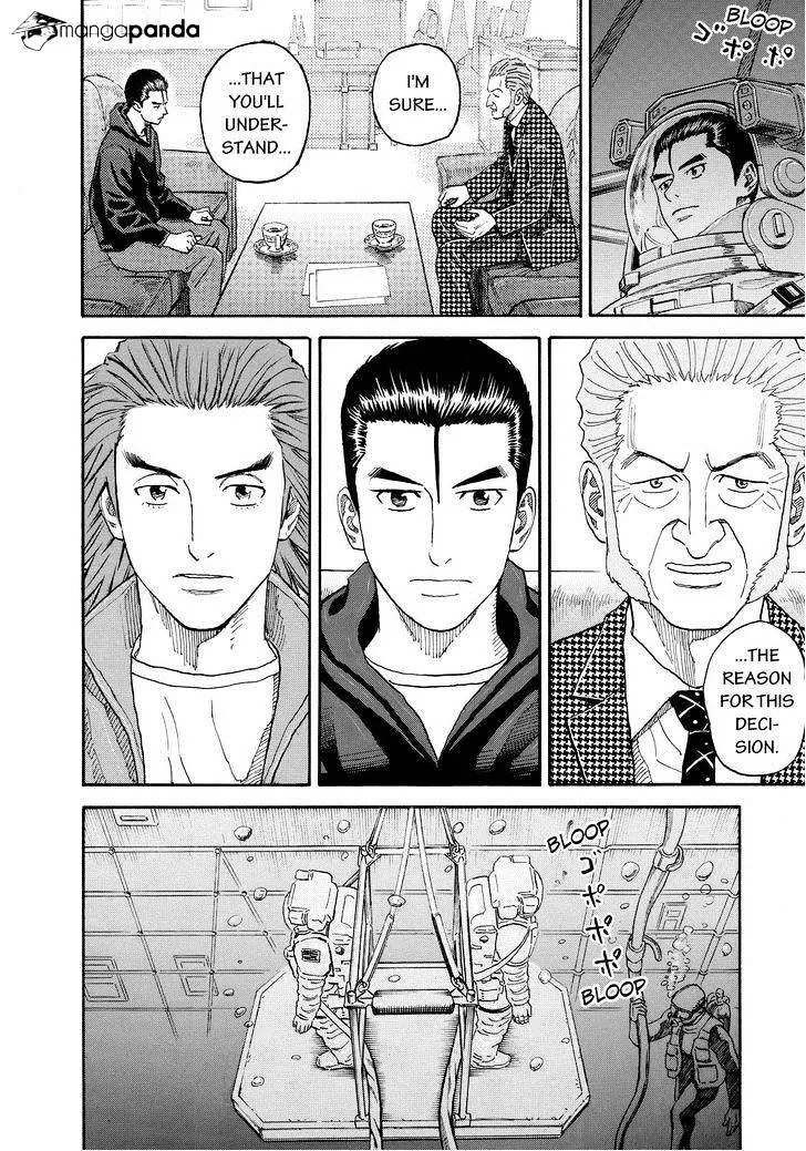 Read Uchuu Kyoudai chapter 167 image 15 on Lezhin