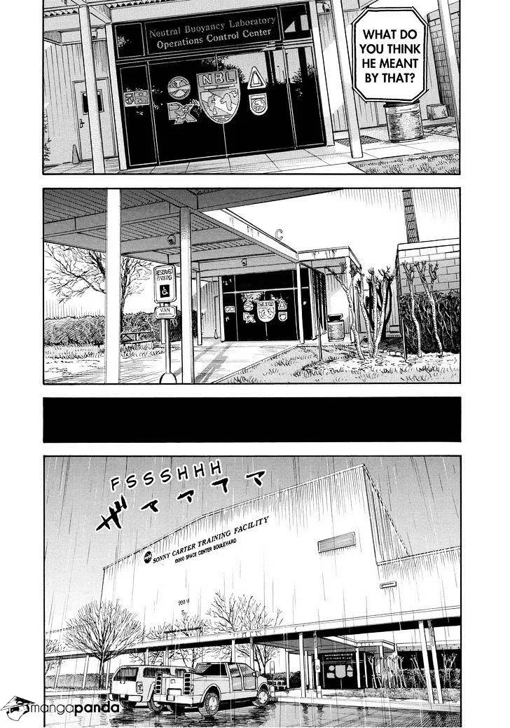 Read Uchuu Kyoudai chapter 167 image 16 on Lezhin