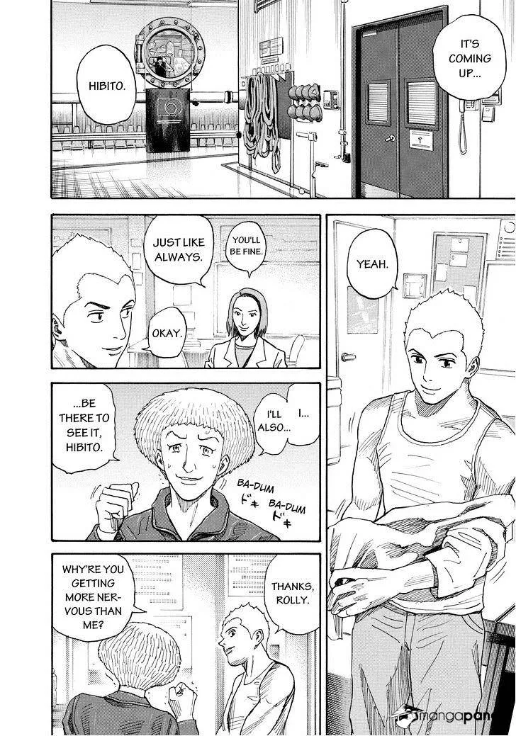 Read Uchuu Kyoudai chapter 167 image 17 on Lezhin