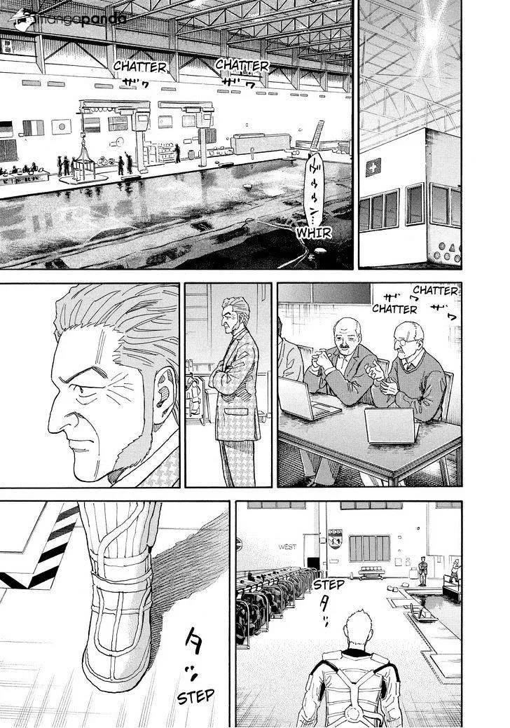 Read Uchuu Kyoudai chapter 167 image 18 on Lezhin