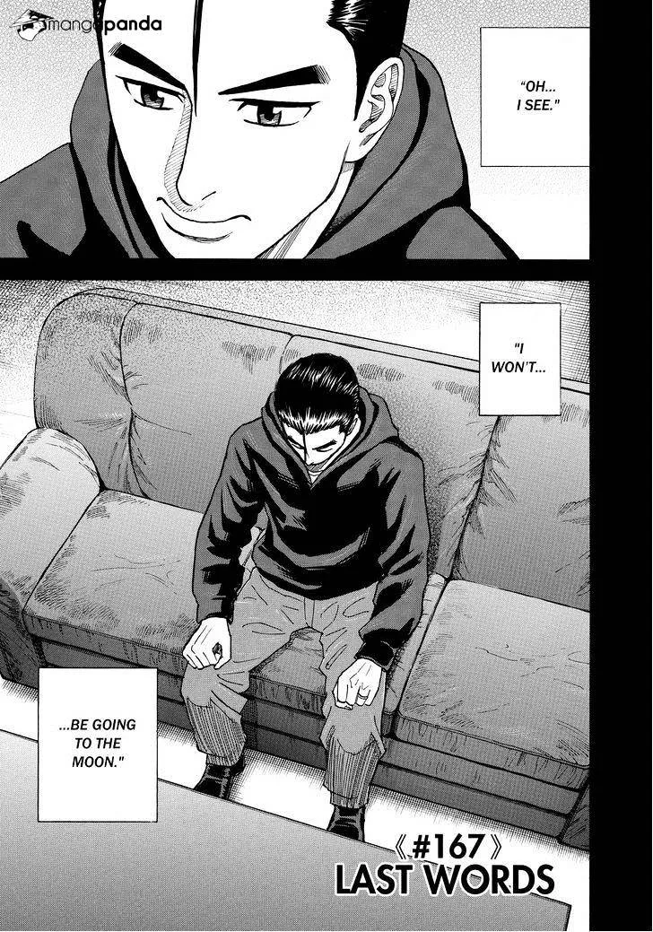Read Uchuu Kyoudai chapter 167 image 2 on Lezhin