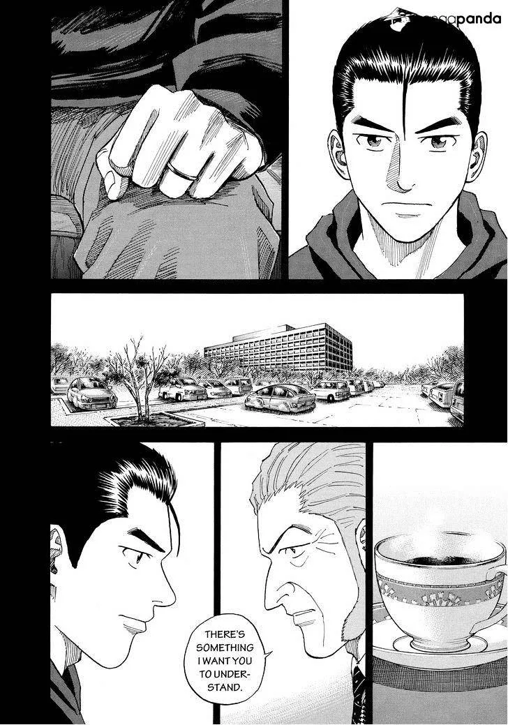 Read Uchuu Kyoudai chapter 167 image 3 on Lezhin