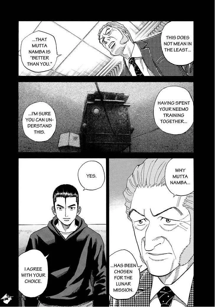 Read Uchuu Kyoudai chapter 167 image 4 on Lezhin