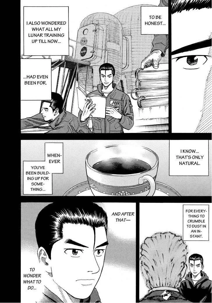 Read Uchuu Kyoudai chapter 167 image 5 on Lezhin