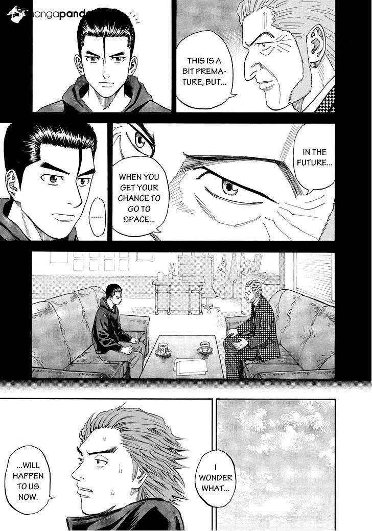 Read Uchuu Kyoudai chapter 167 image 6 on Lezhin