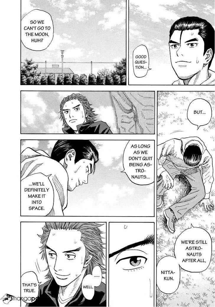 Read Uchuu Kyoudai chapter 167 image 7 on Lezhin