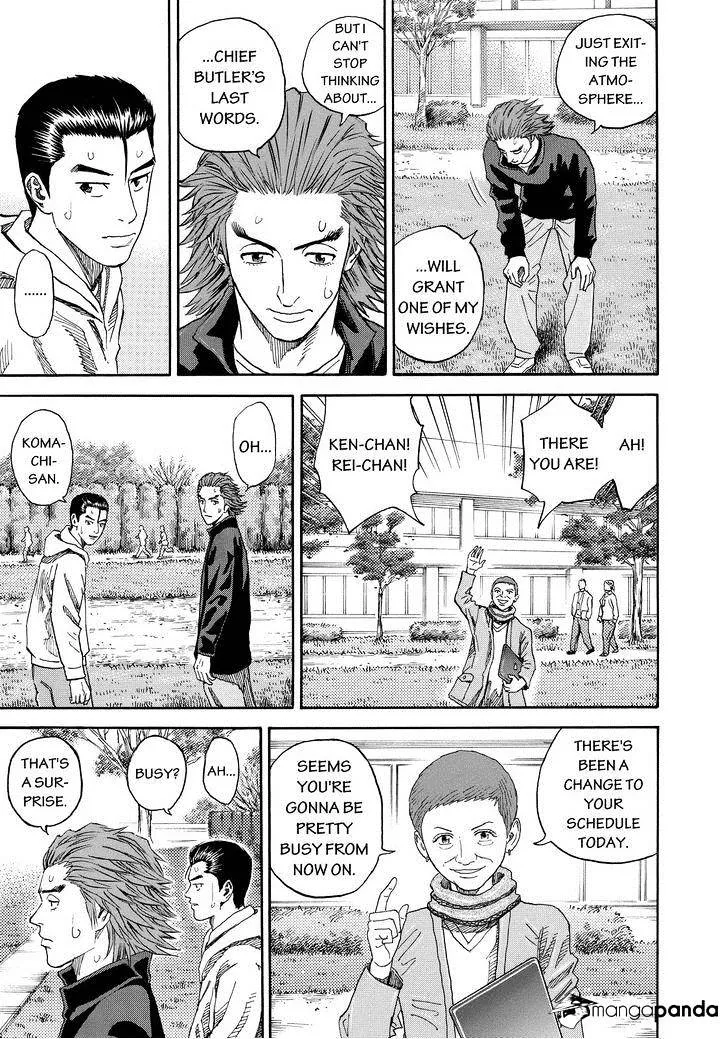Read Uchuu Kyoudai chapter 167 image 8 on Lezhin