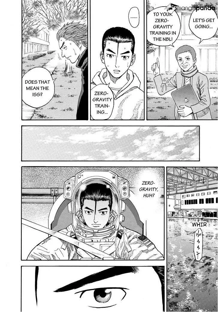 Read Uchuu Kyoudai chapter 167 image 9 on Lezhin