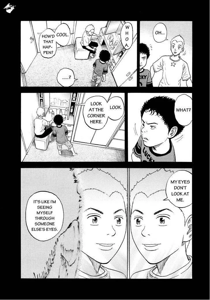 Read Uchuu Kyoudai chapter 168 image 11 on Lezhin