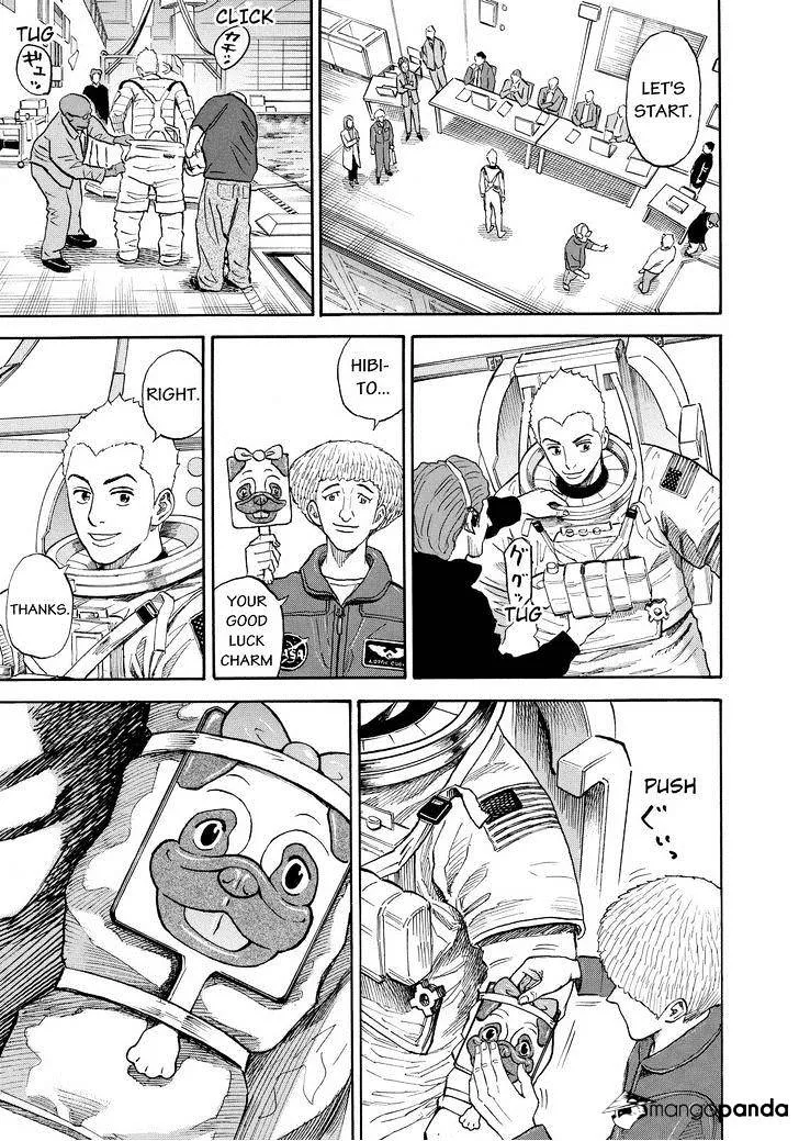 Read Uchuu Kyoudai chapter 168 image 14 on Lezhin