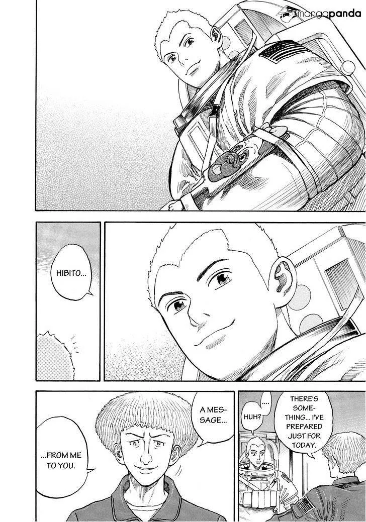 Read Uchuu Kyoudai chapter 168 image 15 on Lezhin