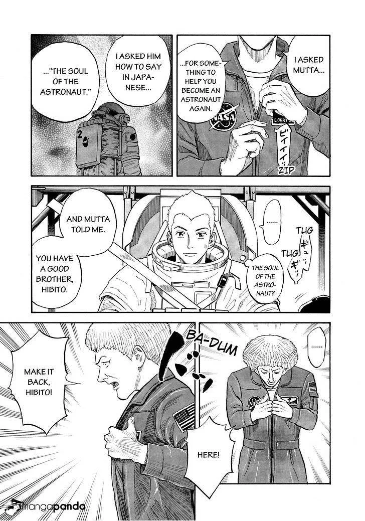 Read Uchuu Kyoudai chapter 168 image 16 on Lezhin