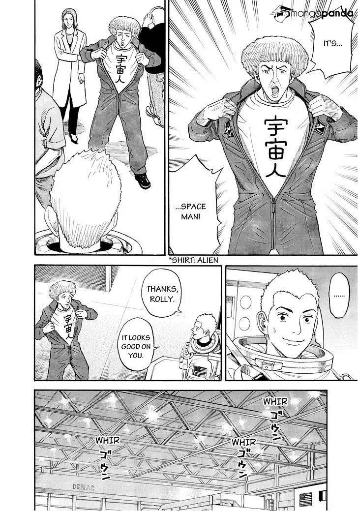 Read Uchuu Kyoudai chapter 168 image 17 on Lezhin