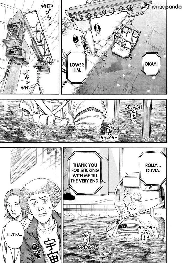Read Uchuu Kyoudai chapter 168 image 18 on Lezhin