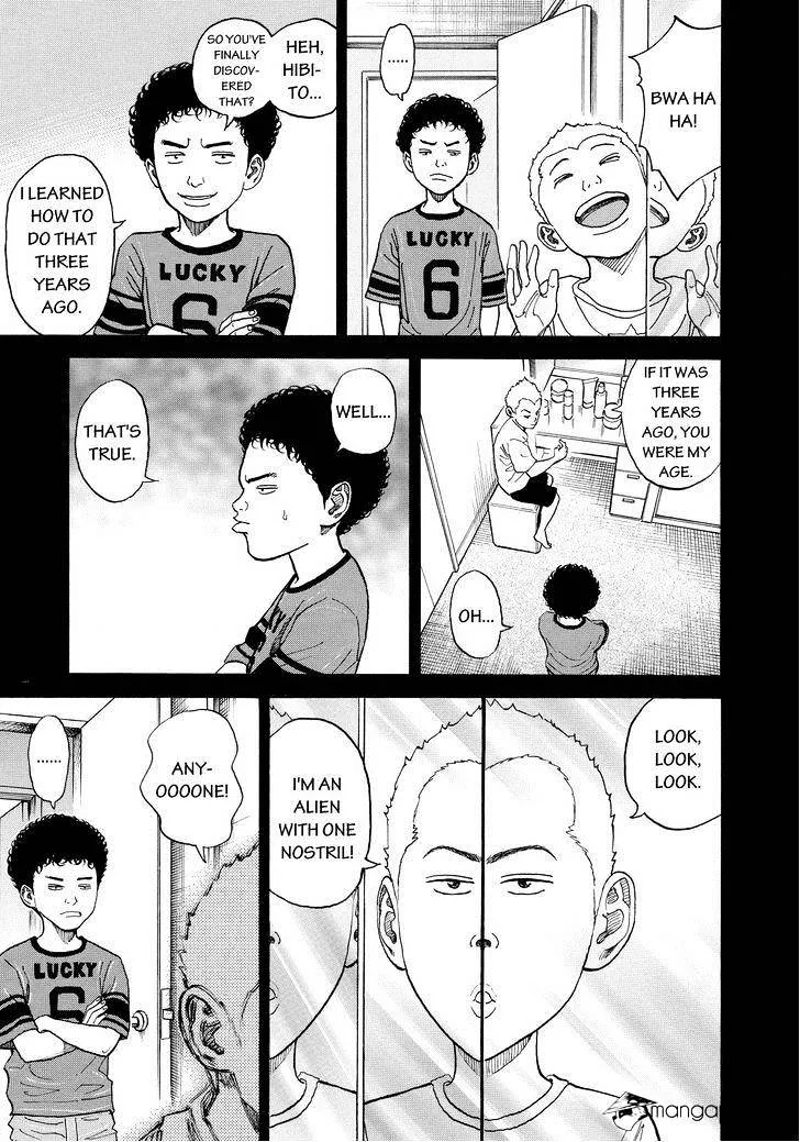 Read Uchuu Kyoudai chapter 168 image 2 on Lezhin