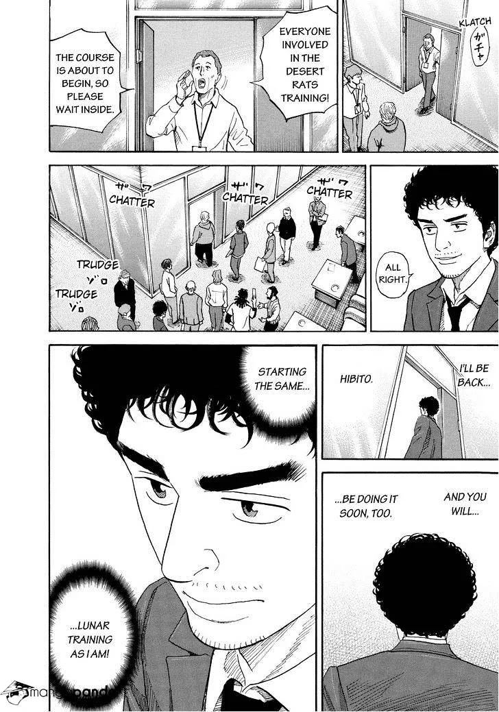 Read Uchuu Kyoudai chapter 168 image 5 on Lezhin
