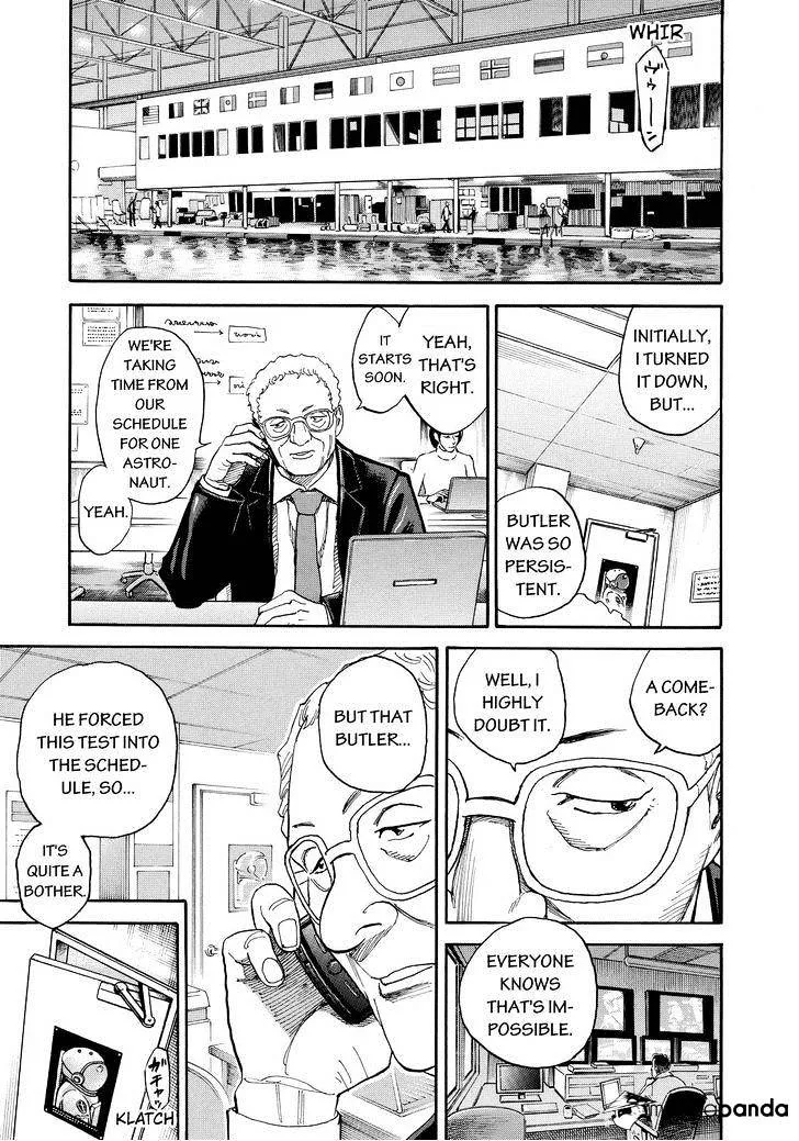 Read Uchuu Kyoudai chapter 168 image 6 on Lezhin