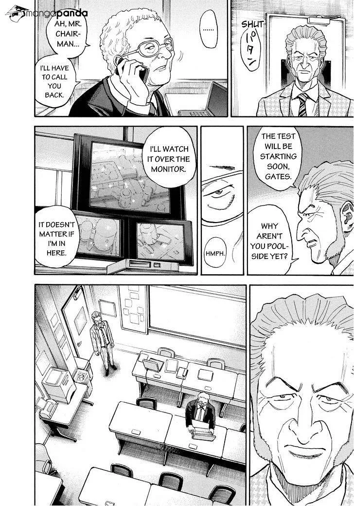 Read Uchuu Kyoudai chapter 168 image 7 on Lezhin