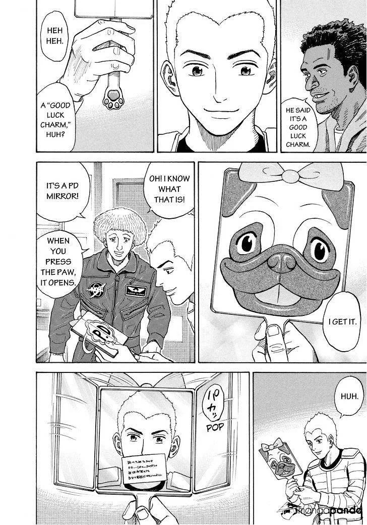 Read Uchuu Kyoudai chapter 168 image 9 on Lezhin