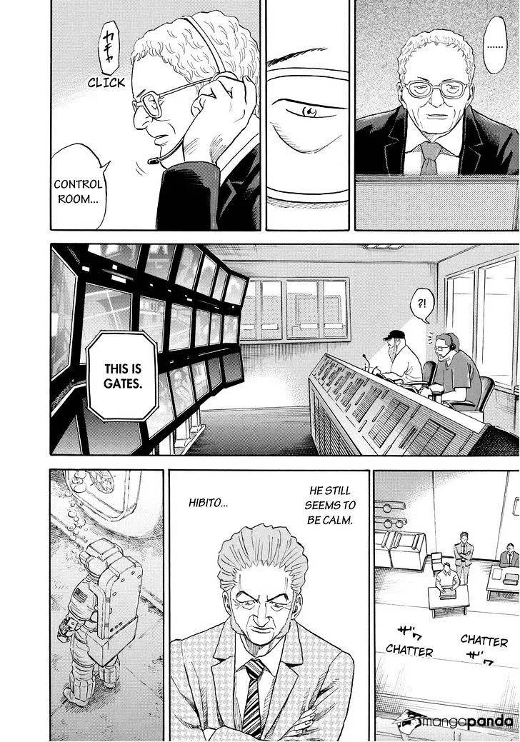 Read Uchuu Kyoudai chapter 169 image 11 on Lezhin