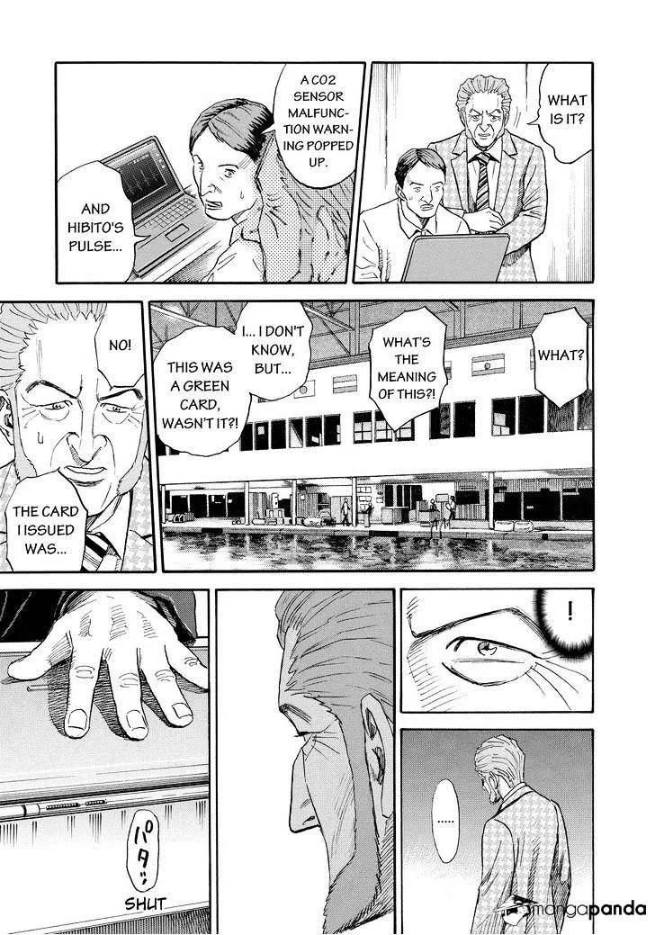 Read Uchuu Kyoudai chapter 169 image 14 on Lezhin