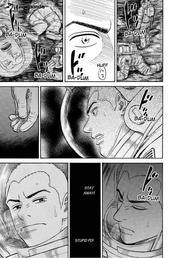 Read Uchuu Kyoudai chapter 169 image 16 on Lezhin