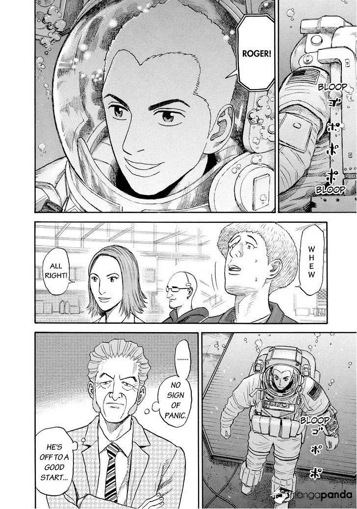 Read Uchuu Kyoudai chapter 169 image 3 on Lezhin