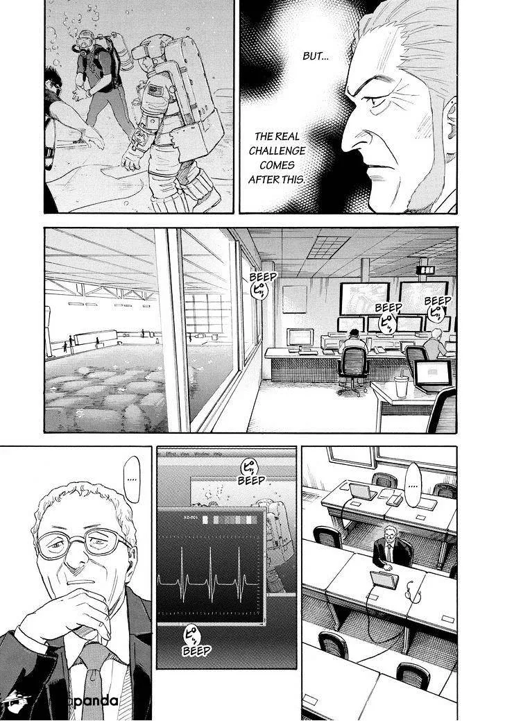 Read Uchuu Kyoudai chapter 169 image 4 on Lezhin