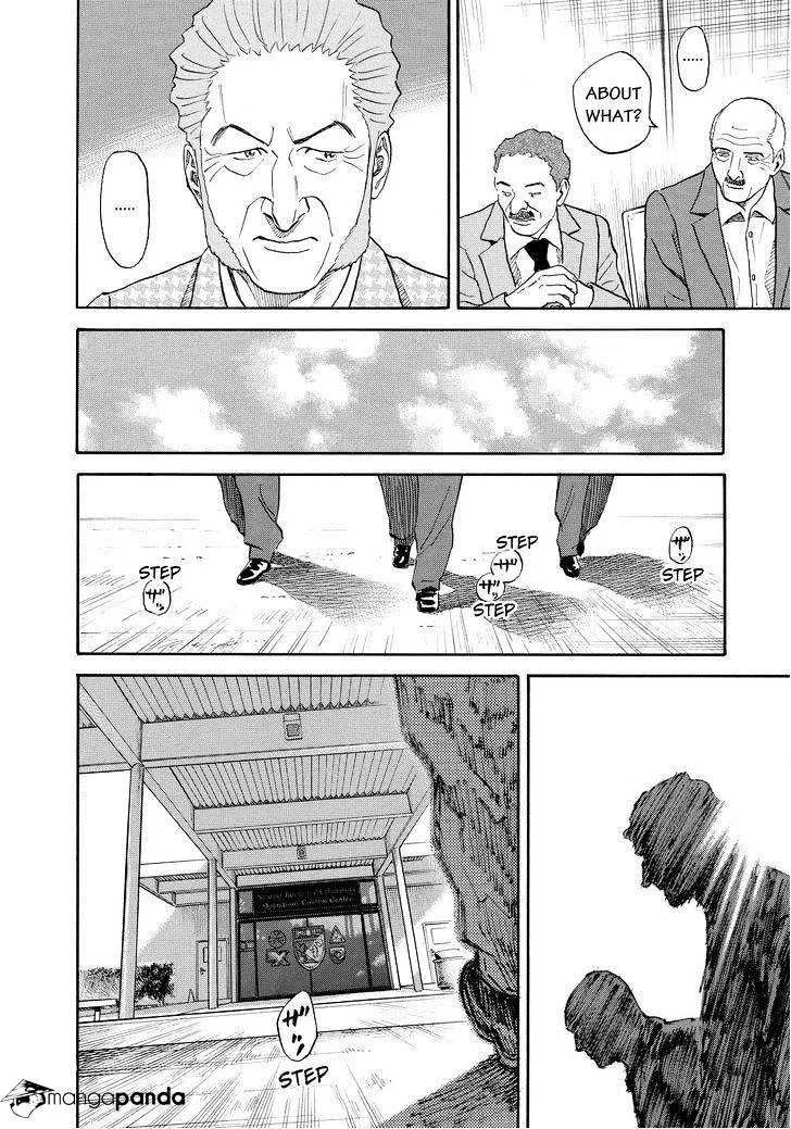 Read Uchuu Kyoudai chapter 169 image 7 on Lezhin