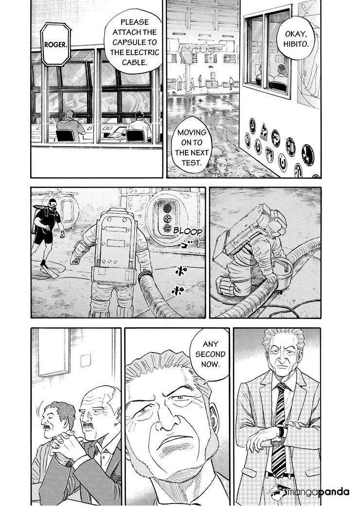 Read Uchuu Kyoudai chapter 169 image 8 on Lezhin