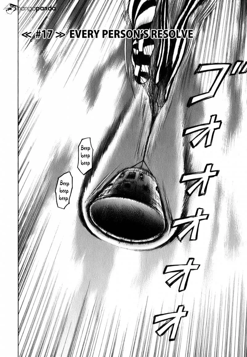 Read Uchuu Kyoudai chapter 17 image 1 on Lezhin