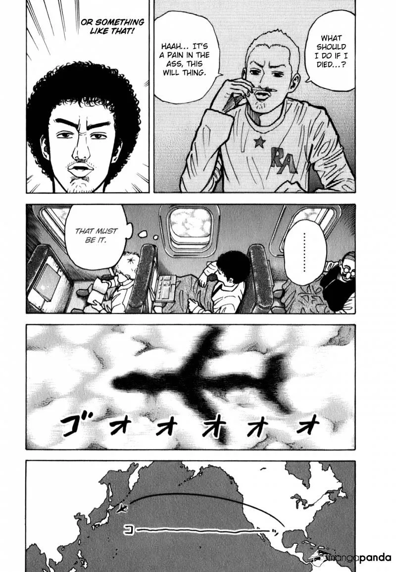 Read Uchuu Kyoudai chapter 17 image 10 on Lezhin