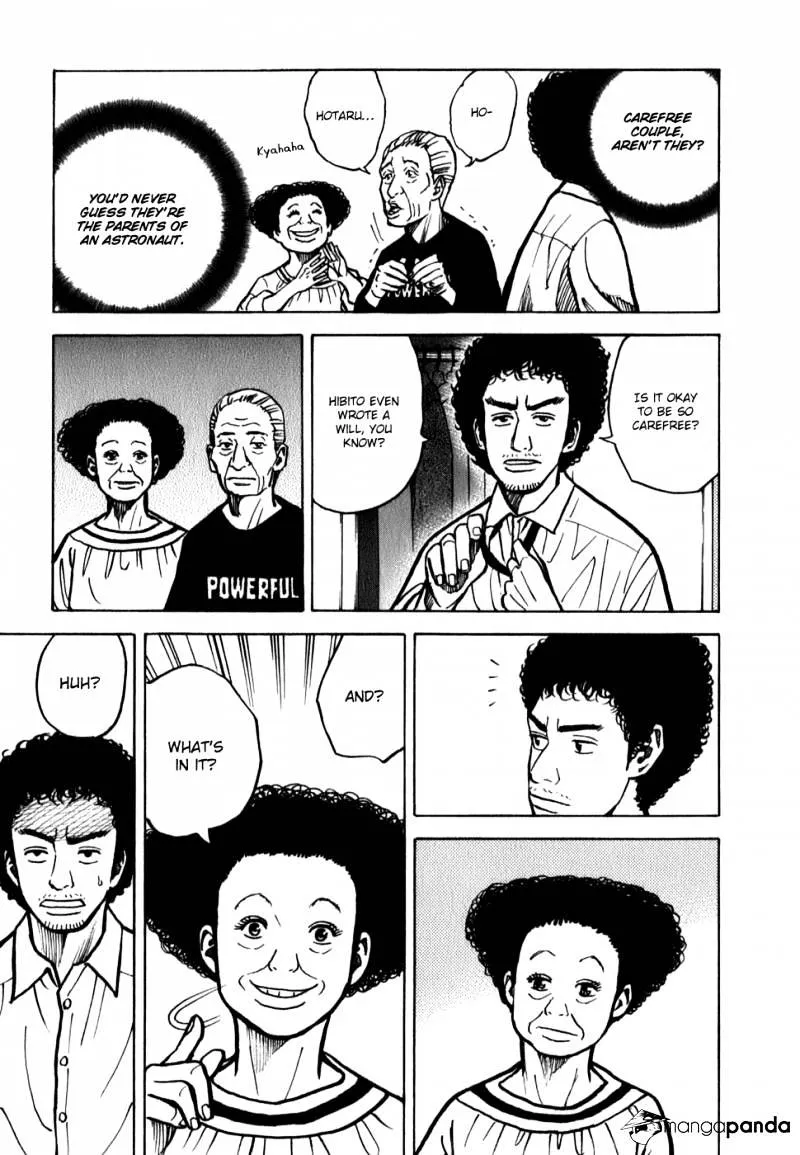 Read Uchuu Kyoudai chapter 17 image 12 on Lezhin