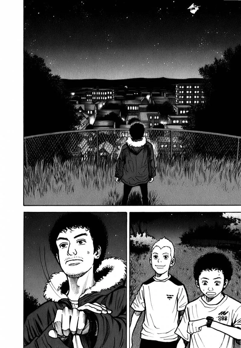 Read Uchuu Kyoudai chapter 17 image 17 on Lezhin
