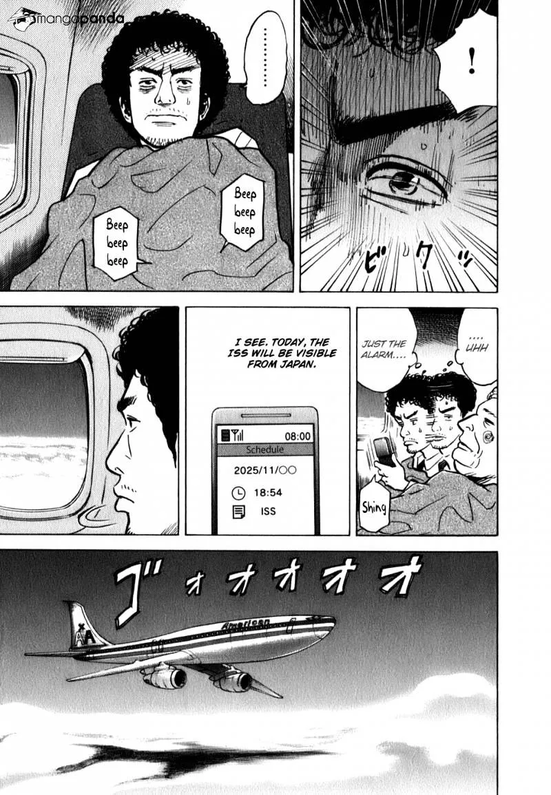 Read Uchuu Kyoudai chapter 17 image 2 on Lezhin