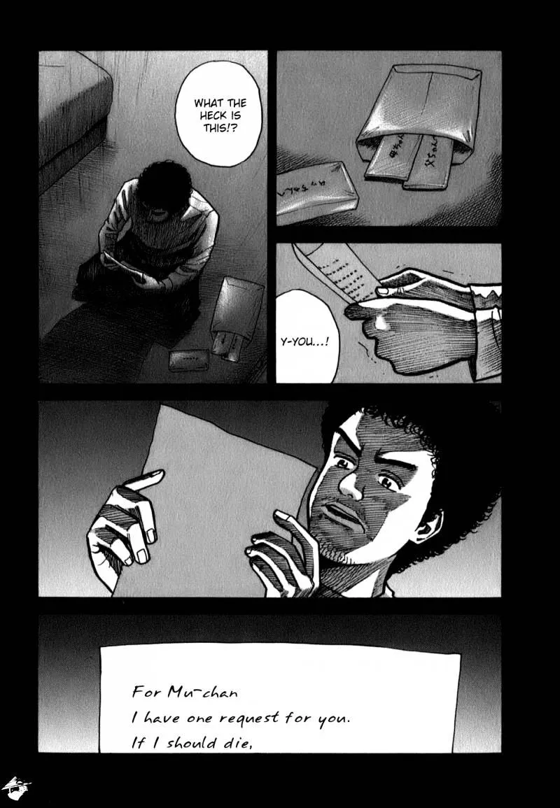 Read Uchuu Kyoudai chapter 17 image 4 on Lezhin