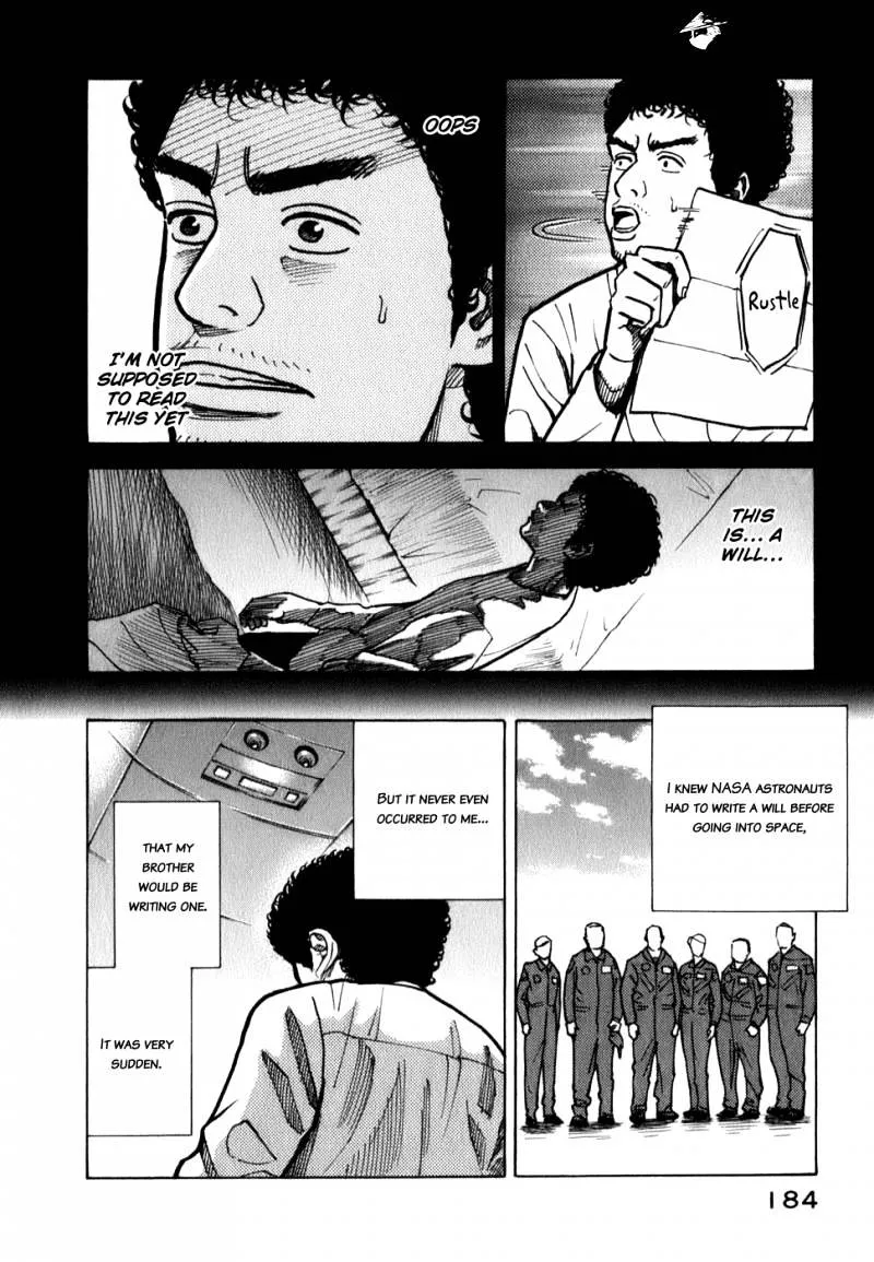 Read Uchuu Kyoudai chapter 17 image 5 on Lezhin