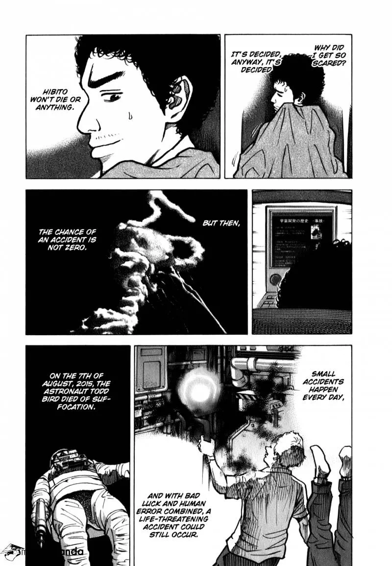 Read Uchuu Kyoudai chapter 17 image 6 on Lezhin