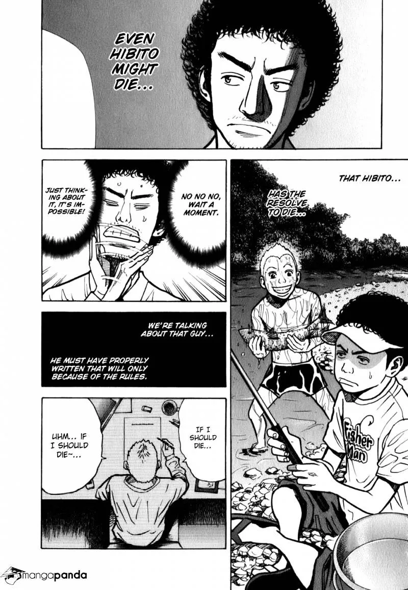 Read Uchuu Kyoudai chapter 17 image 9 on Lezhin