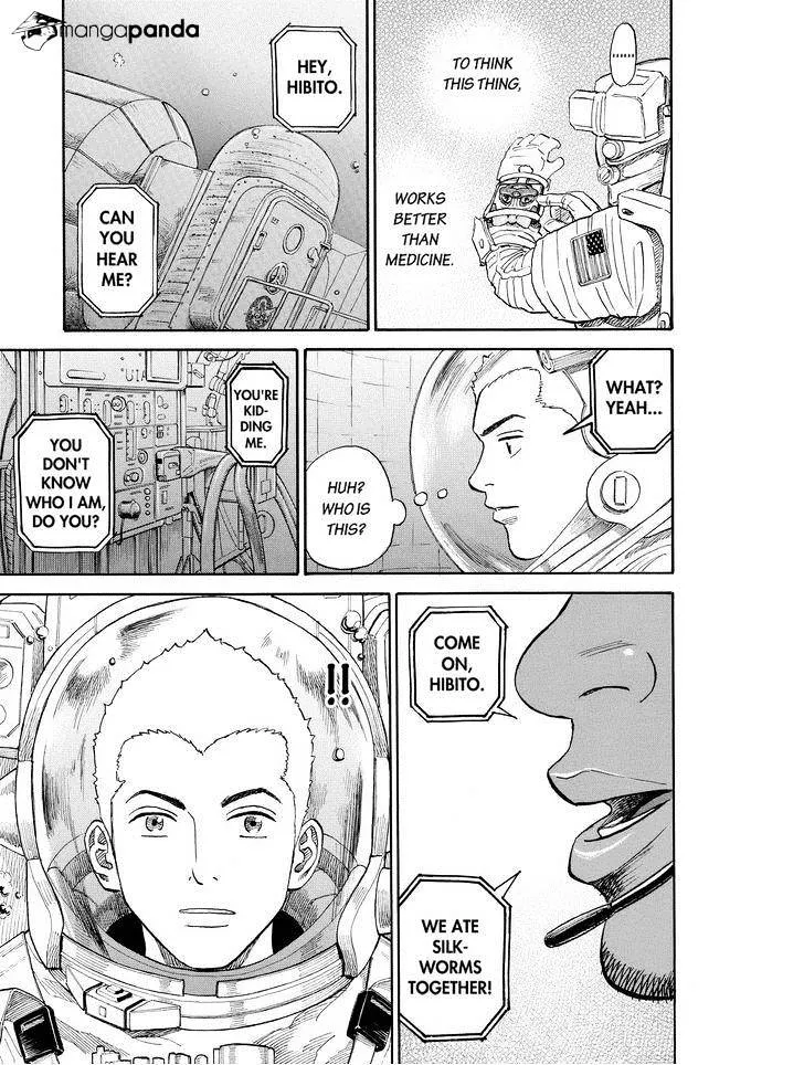 Read Uchuu Kyoudai chapter 170 image 10 on Lezhin