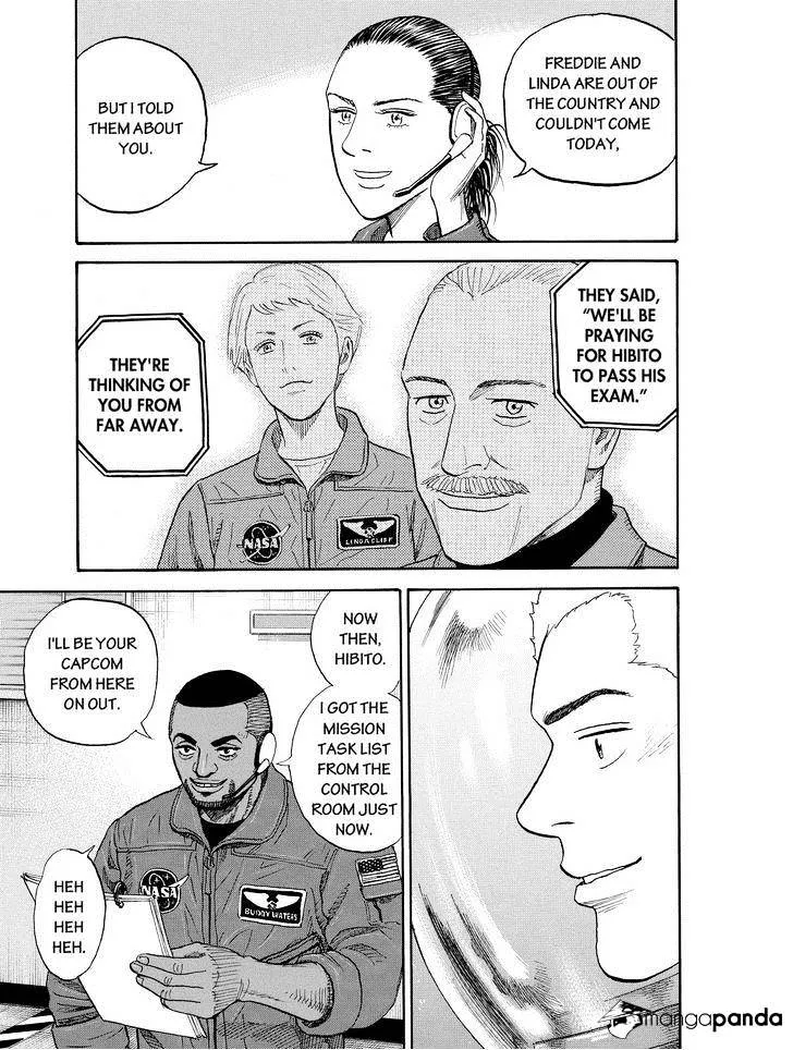 Read Uchuu Kyoudai chapter 170 image 12 on Lezhin