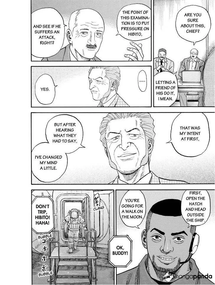 Read Uchuu Kyoudai chapter 170 image 13 on Lezhin