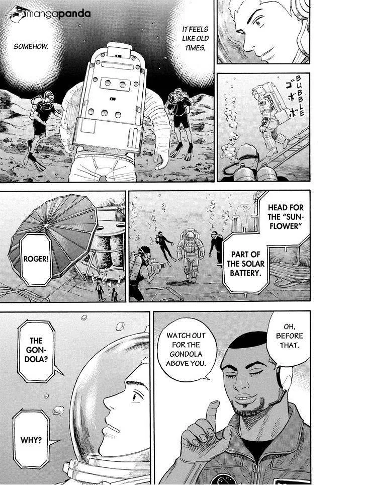 Read Uchuu Kyoudai chapter 170 image 14 on Lezhin