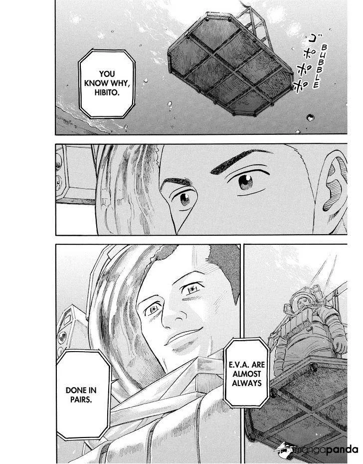 Read Uchuu Kyoudai chapter 170 image 15 on Lezhin