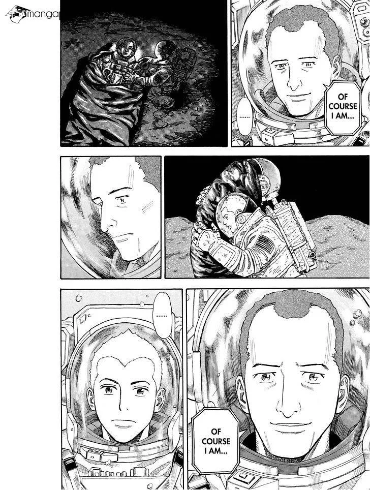 Read Uchuu Kyoudai chapter 170 image 17 on Lezhin