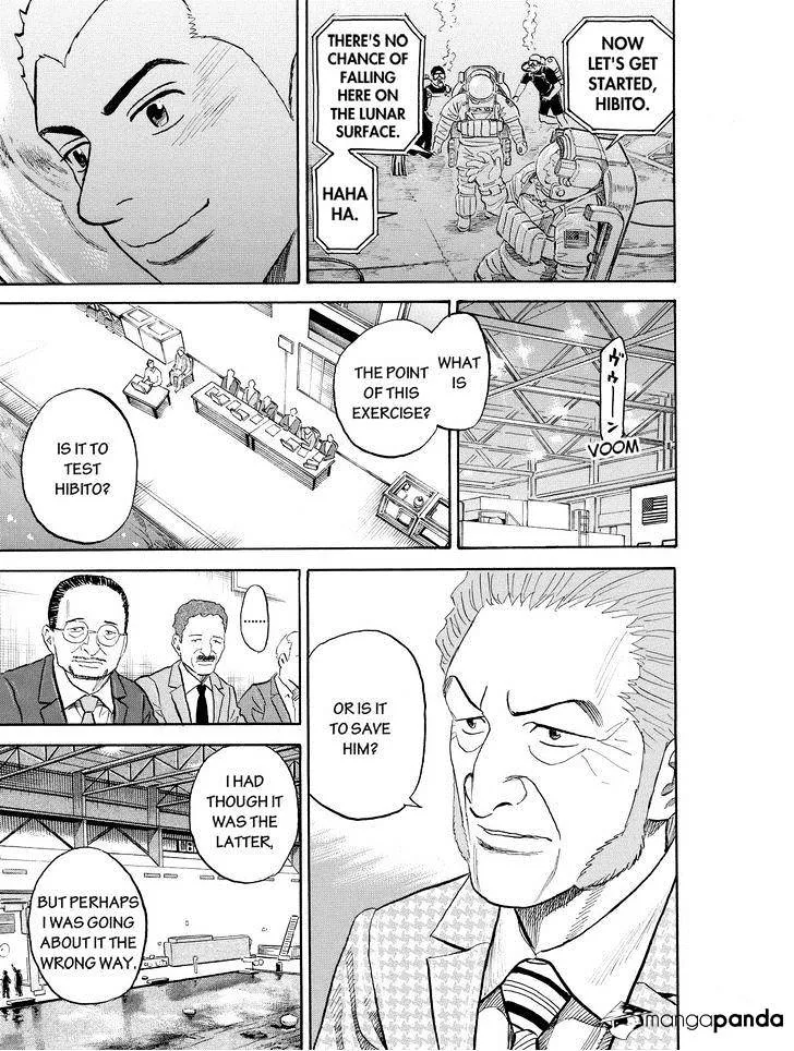Read Uchuu Kyoudai chapter 170 image 18 on Lezhin