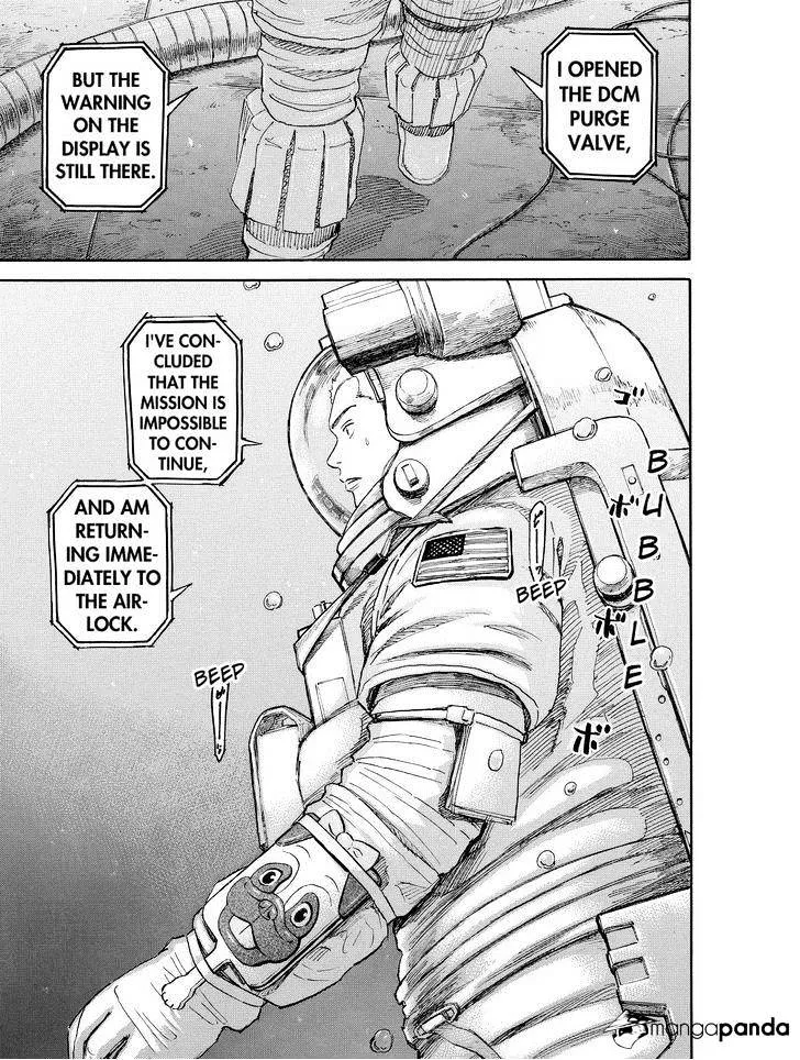 Read Uchuu Kyoudai chapter 170 image 4 on Lezhin