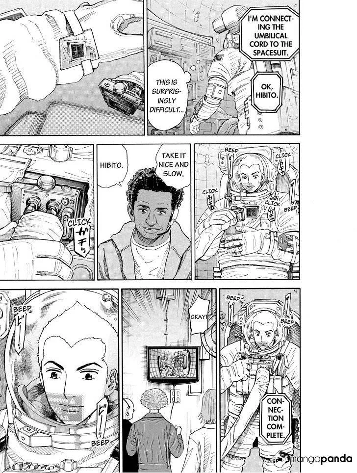 Read Uchuu Kyoudai chapter 170 image 8 on Lezhin