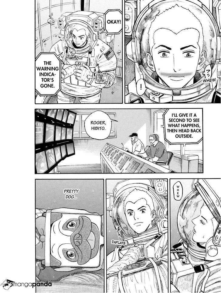 Read Uchuu Kyoudai chapter 170 image 9 on Lezhin